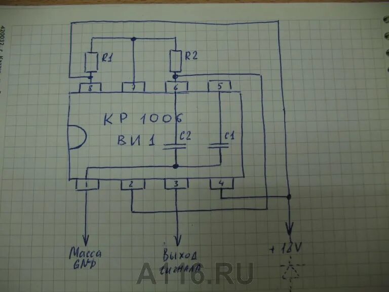 Подмотка спидометра из аз 1 схема подключения Схема намотки A RU Казань designinte.com