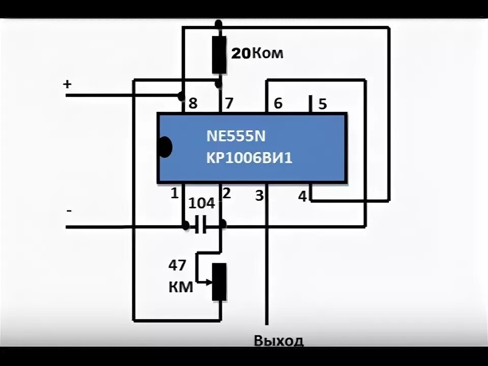 Подмотка спидометра из аз 1 схема подключения Подмотка (намотка) одометра (Спидометра) на базе NE555N с регулировкой скорости 