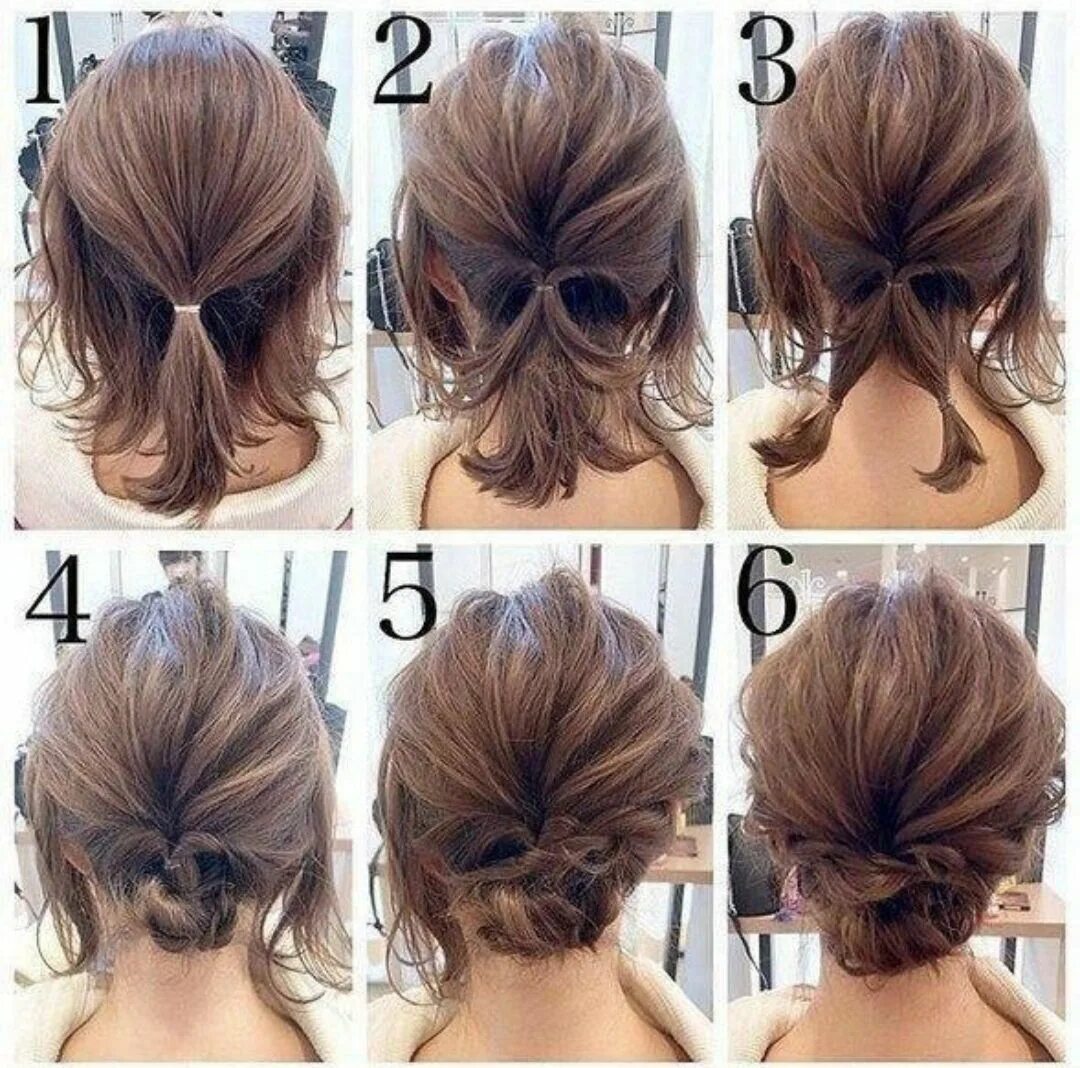 Подобранные прически на короткие волосы Coiffures cheveux courts : 15 modèles Short wedding hair, Up dos for medium hair