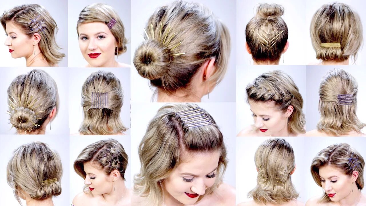 Подобранные прически на короткие волосы 11 SUPER EASY HAIRSTYLES WITH BOBBY PINS FOR SHORT HAIR Milabu - YouTube