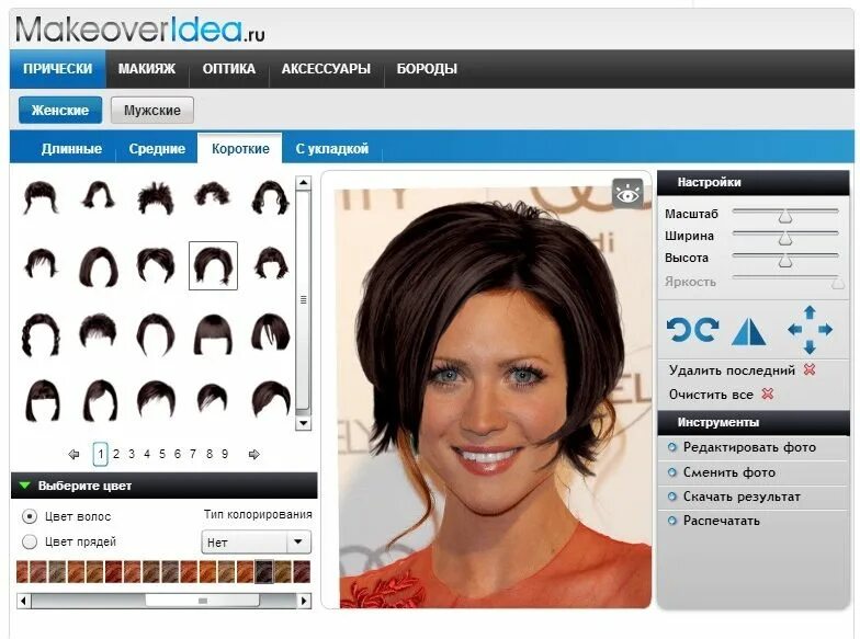 Pin on Hair 2 Brown hair color chart, Clairol hair color, Hair color chart