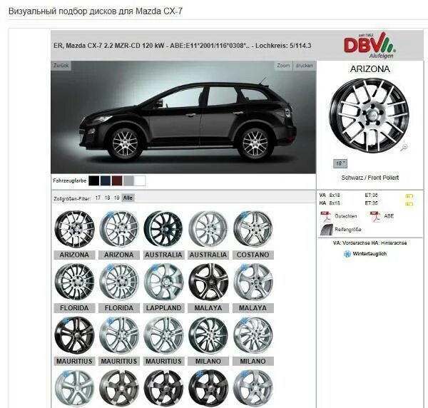 Подобрать литой диск по фото Сервис подбора дисков и шин по марке автомобиля более 1000 моделей авто