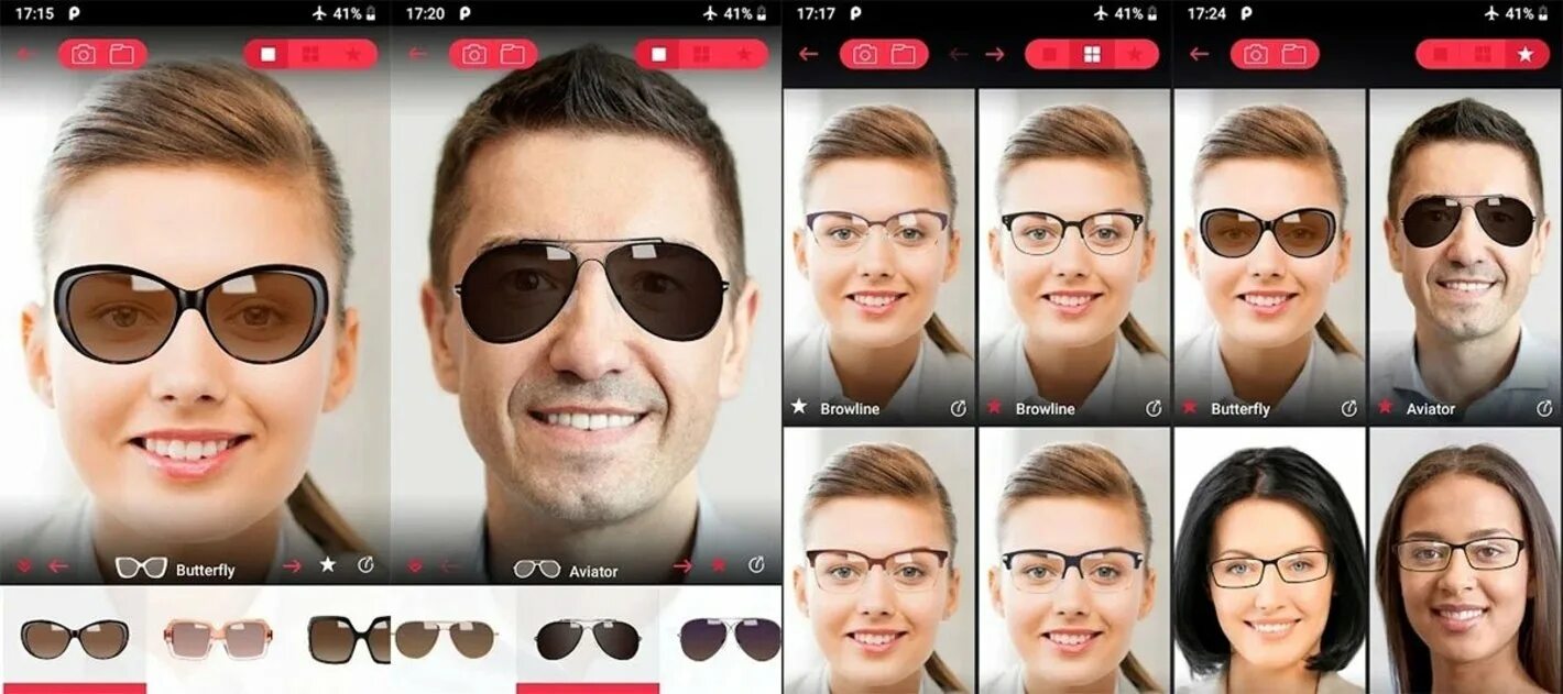 Подобрать очки по фото бесплатно Подобрать очки по форме лица программа