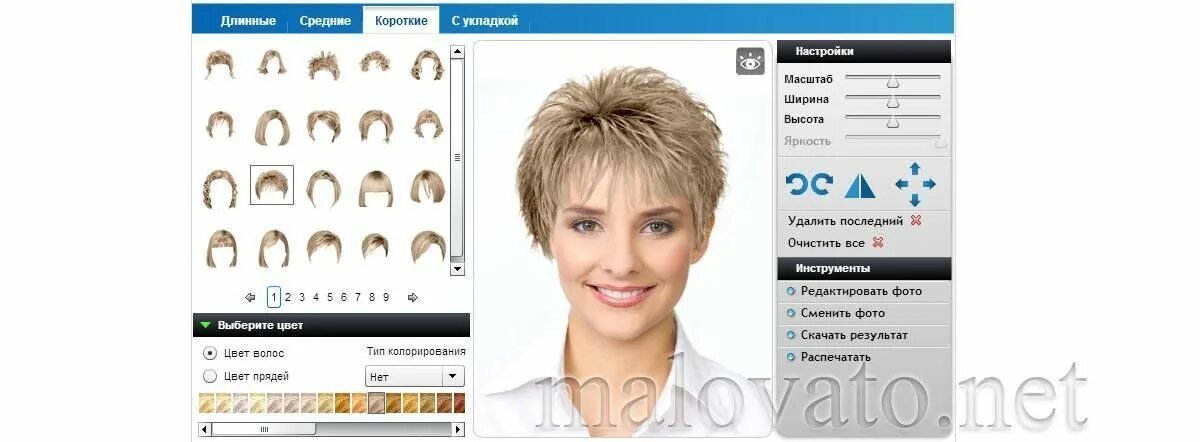 Подобрать прическу женскую онлайн Редакторы онлайн (фото, музыка, видео) - МАЛОВАТО.НЕТ