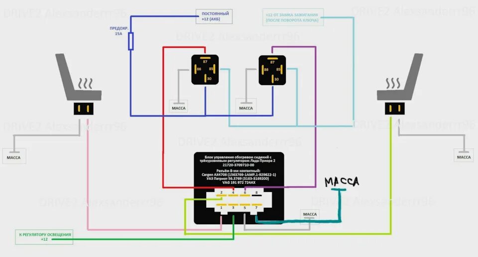 Подогрев сидений приора 2 схема подключения Подогрев сидений, ч. 2 - Lada 4x4 3D, 1,7 л, 1996 года своими руками DRIVE2