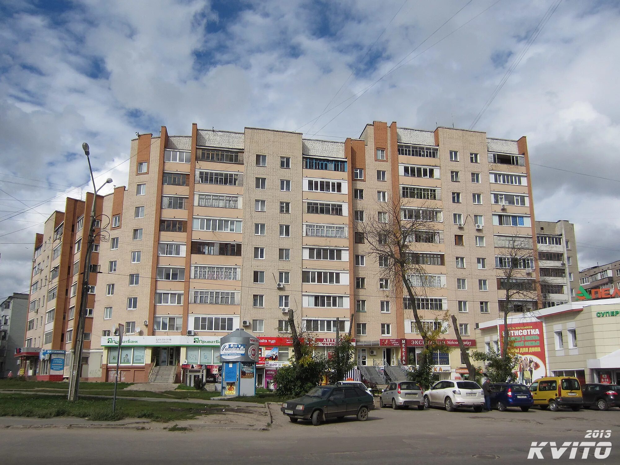 Подоидеал ул 8 марта 8 орел фото ulitsa 8 Marta, 19 - Oryol apartment building, 1995_construction