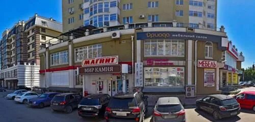 Подоидеал ул 8 марта 8 орел фото Permanently closed: Magazin Malyutka 36, children's clothing store, Oryol, ulits