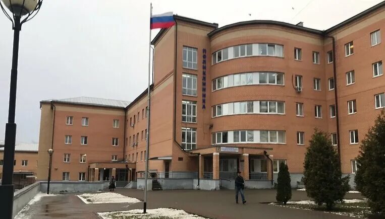 Подольск больница фото ПГКБ, Онкодиспансерное отделение, hospital, Russia, Podolsk, Kirova Street, 38к1