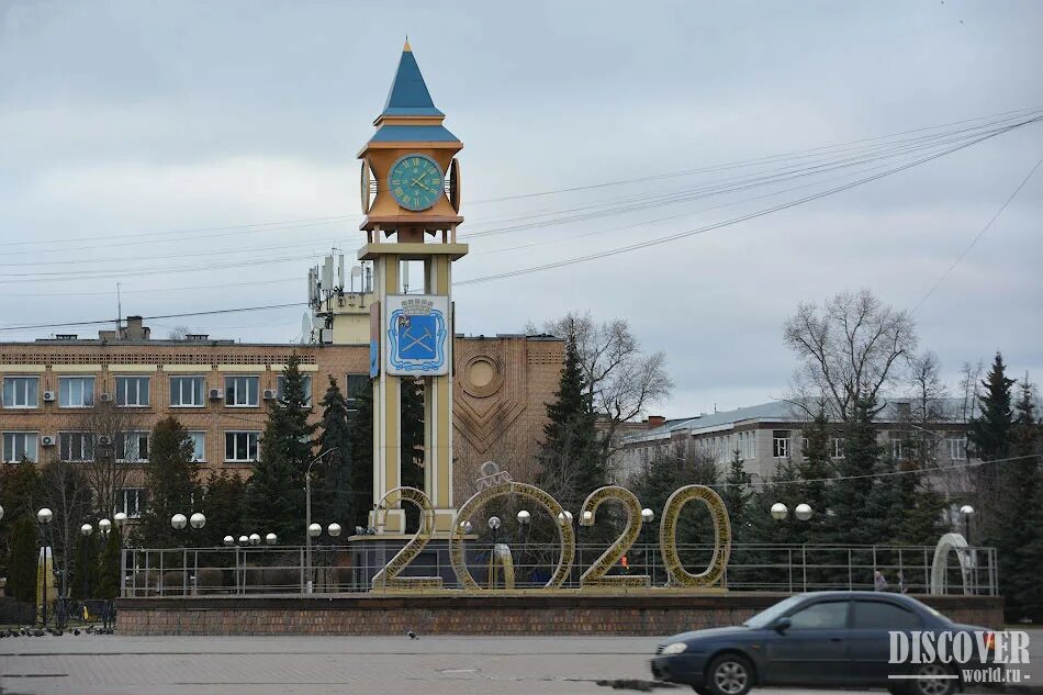 Подольск фото часов Городские часы в Подольске