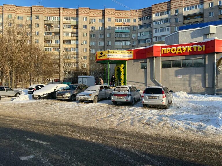 Подольск фото магазинов Tchizhik, grocery store, Russia, Podolsk, Simferopolskaya Street, 47 - Yandex Ma