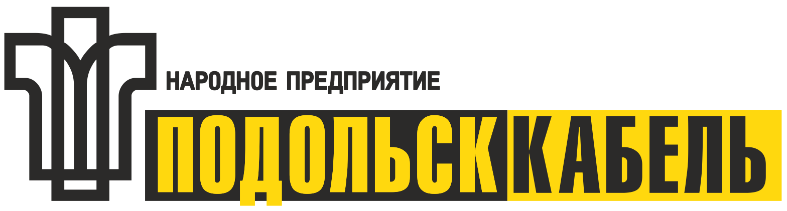 Подольсккабель бронницкая ул 11 фото Купить кабель КВВГ контрольный с ПВХ изоляцией, медный в Владивостоке