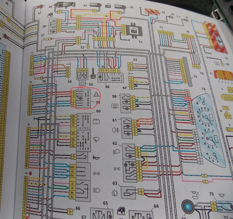 Подпанельная проводка 2114 схема знак аварийной сигнализации в панель приборов Ваз 2114 - Lada 2114, 1,6 л, 2008 