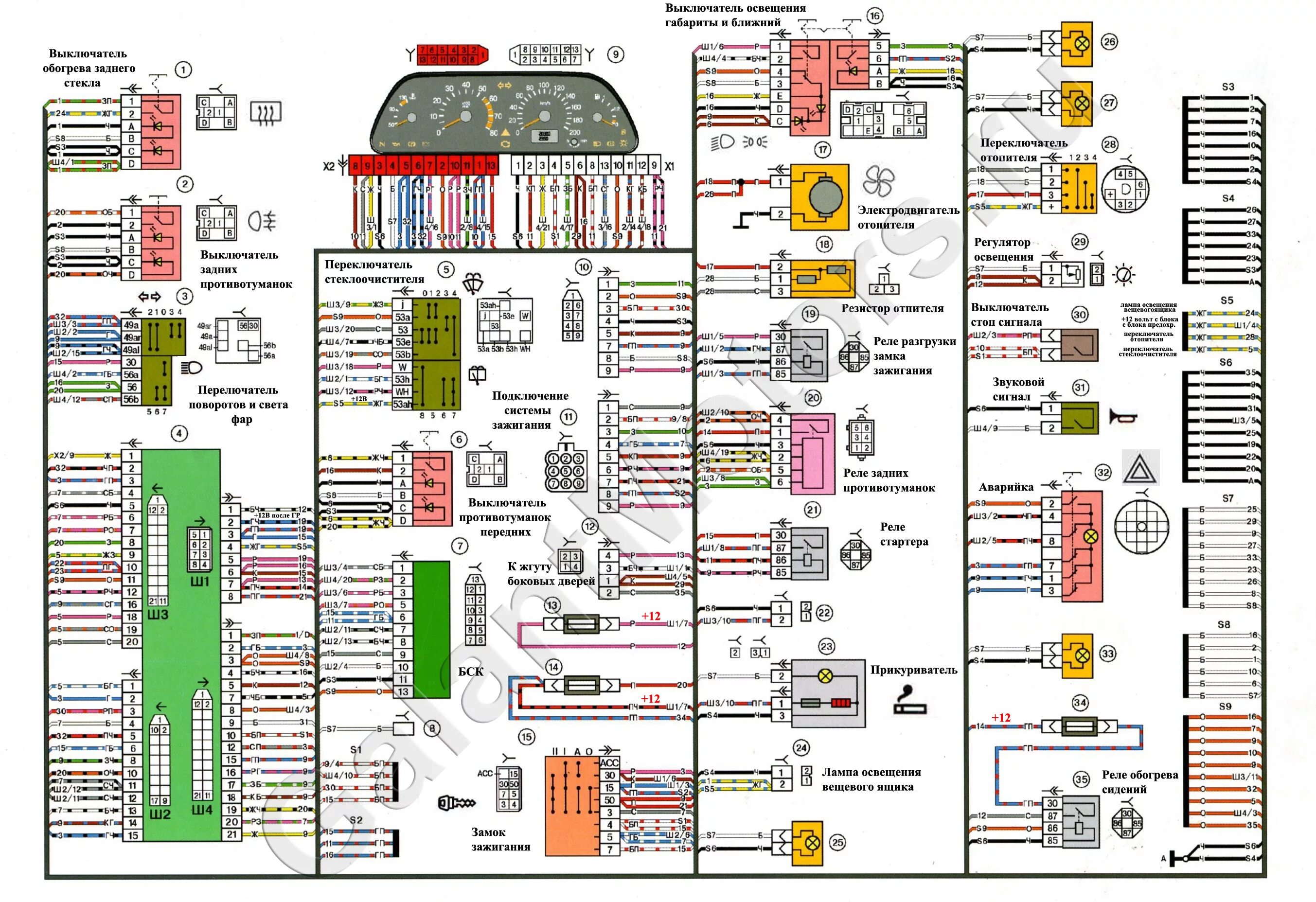 Подпанельная проводка 2114 схема Общая схема электрооборудования ВАЗ 2113, 2114, 2115