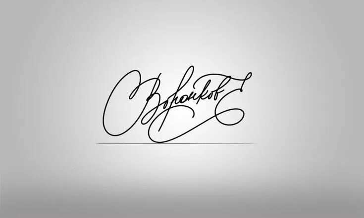 Подпись фото в платье Статусная личная подпись Signature ideas, Lettering, Letter art