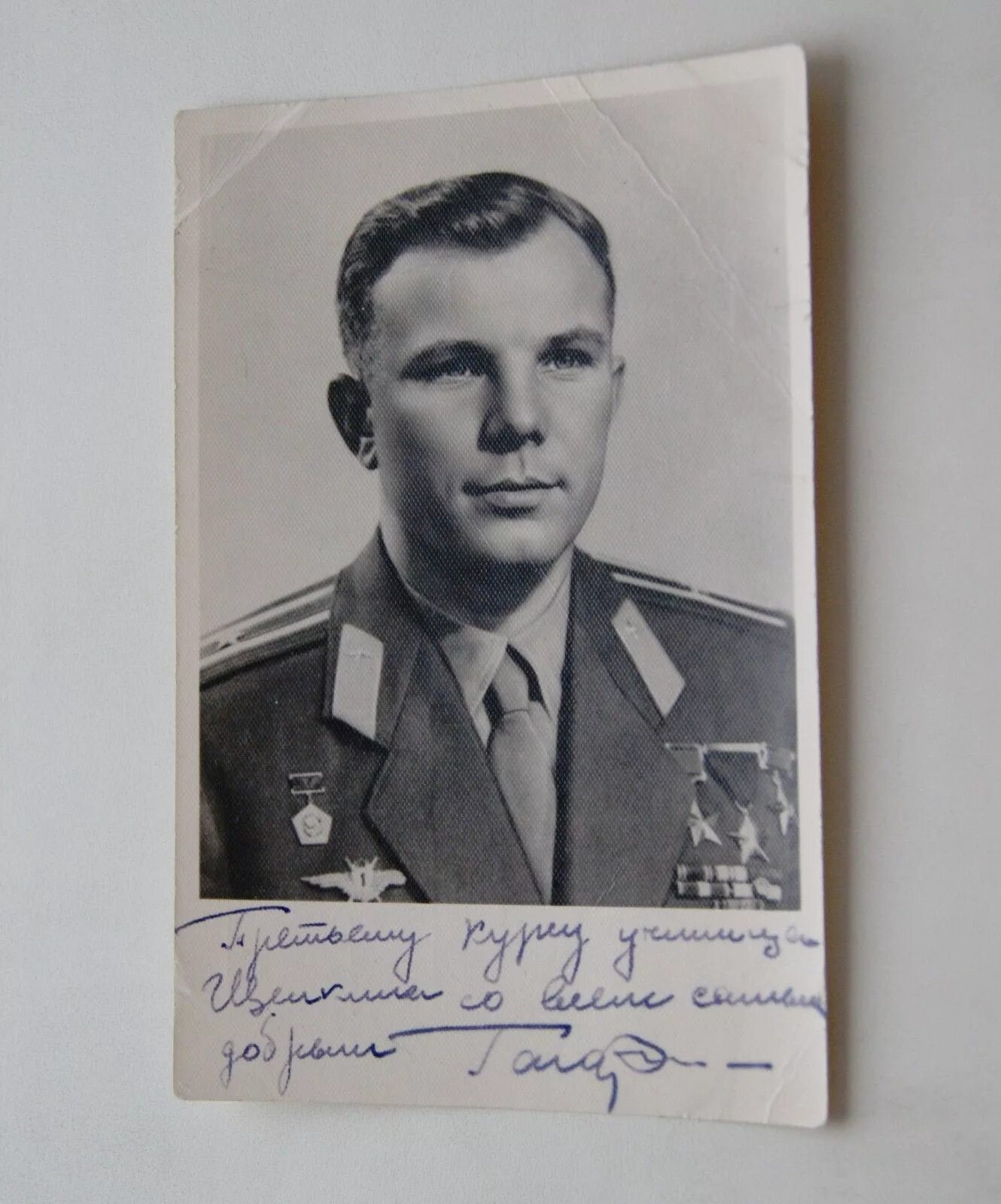 Подпись гагарина фото 292915103671: Gagarin signed photo - collectSPACE: Messages