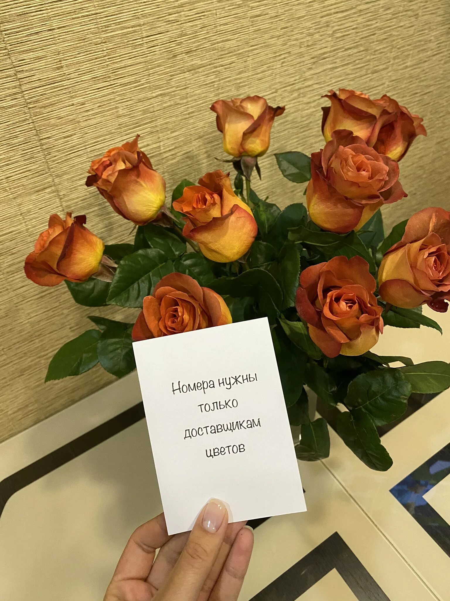 Подпись к фото с букетом цветов Подпись фото букета: найдено 88 изображений