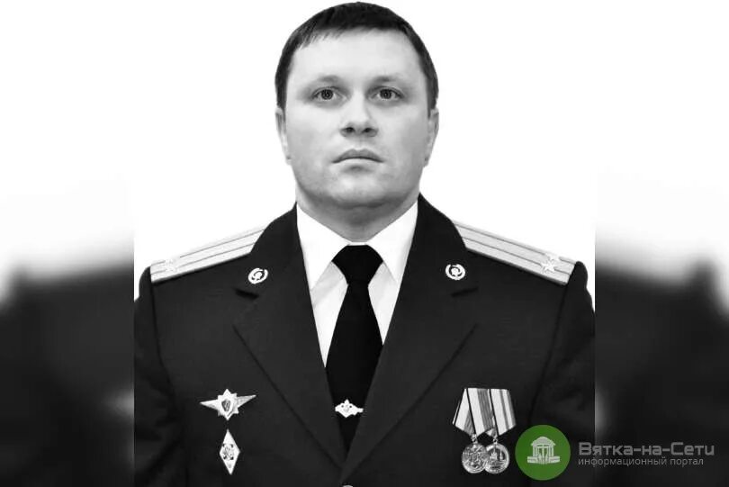 Подполковник медицинской службы а мамбетов фото Подполковник медицинской службы из Котельнича погиб в зоне спецоперации - Новост