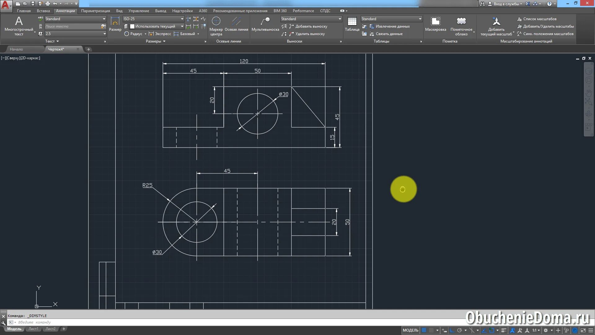 Подработка чертежи в автокаде на дому Camas en autocad - Передний план автокад.