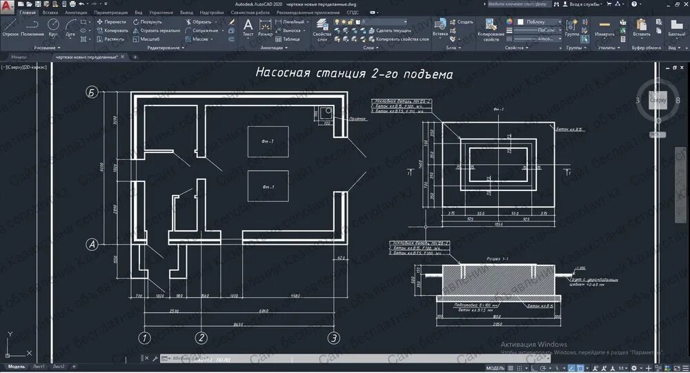 Подработка чертежи в автокаде на дому Чертежи в Autocad в Павлодаре. Объявления cenotavr