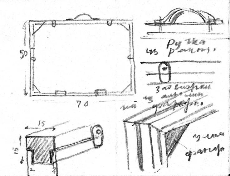 Подрамник своими руками чертежи Эскиз отличается от рабочего чертежа детали тем что фото и видео - avRussia.ru