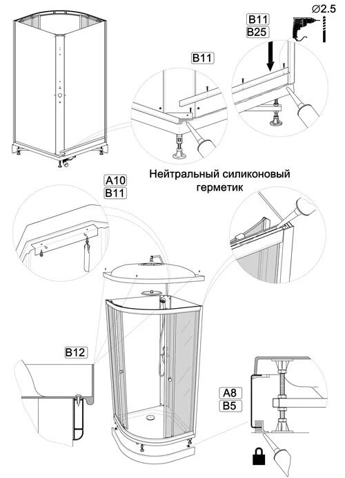 Подробная инструкция по сборке кабины тритон Схема сборки душевой кабины HeatProf.ru