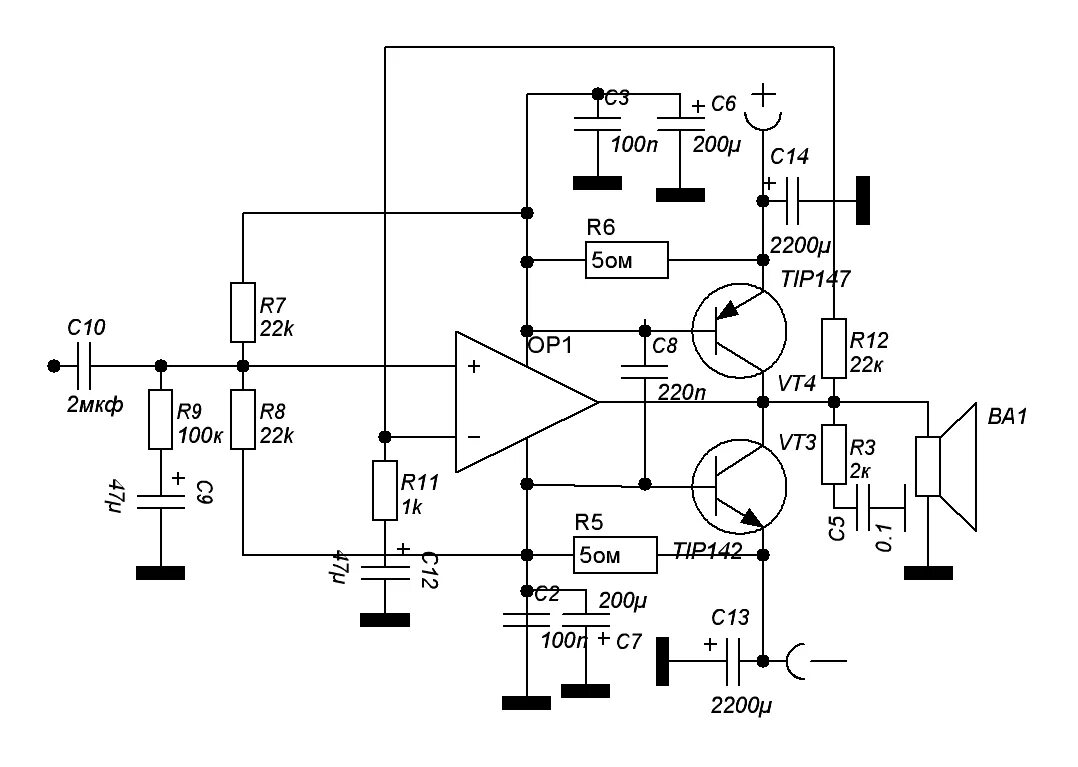 Схема усилителя мощности звука на 500 ватт