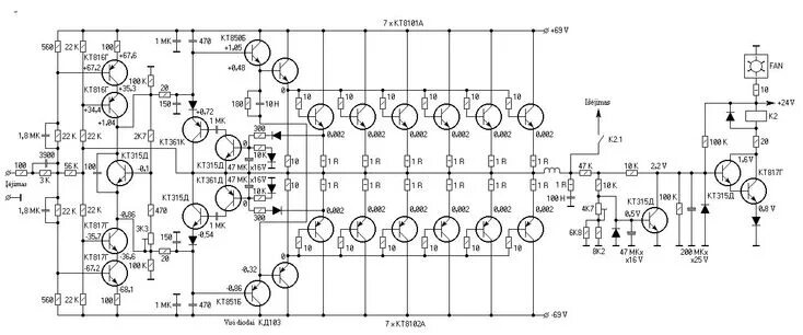 Подробная схема усилителя Pin by Yousuf Muhammad on Circuits Math, Sheet music, Circuit