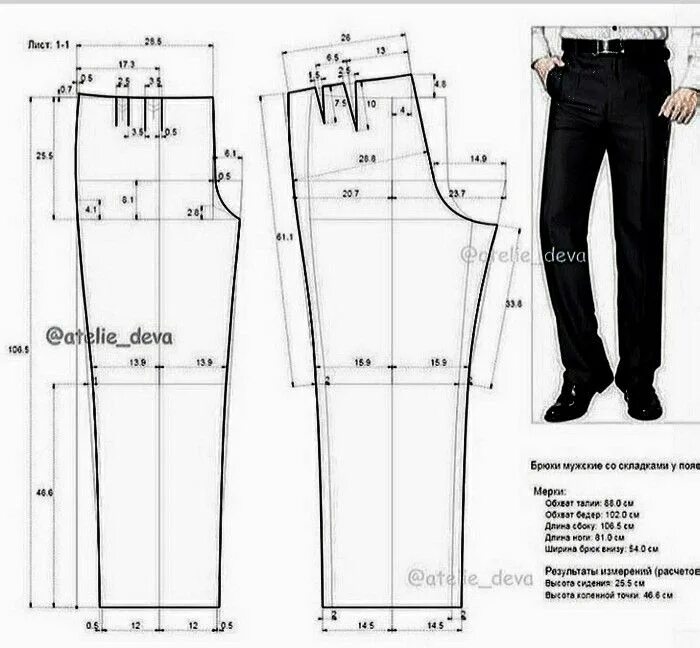 Подробная выкройка мужских брюк на 64 размер Пин от пользователя Fiesta,Decoracion,Tortas,Costu на доске COSTURA Y MOLDES Вык