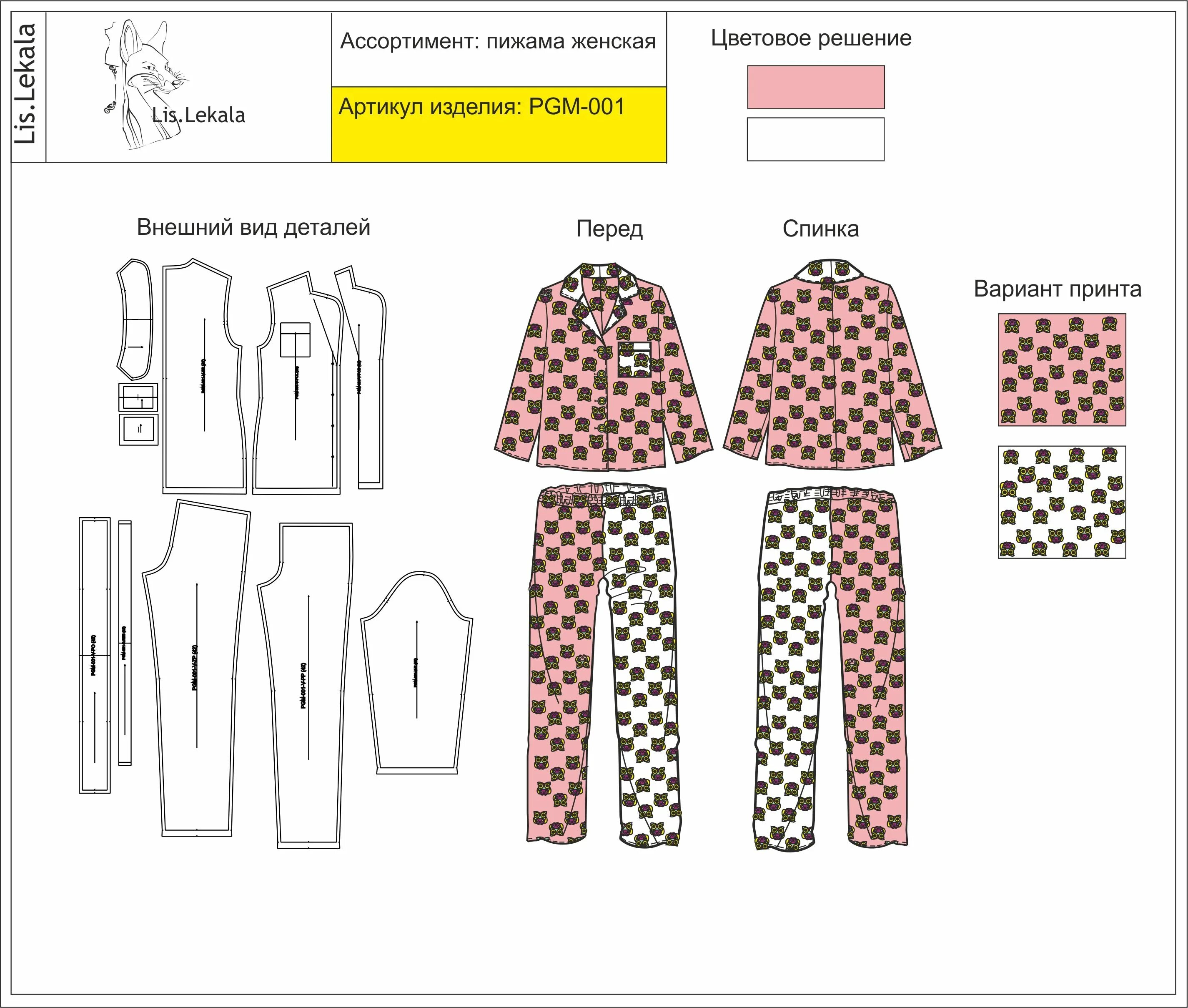 Macacão de trabalho - Marlene Mukai Mens sewing patterns, Jumpsuit pattern sewin