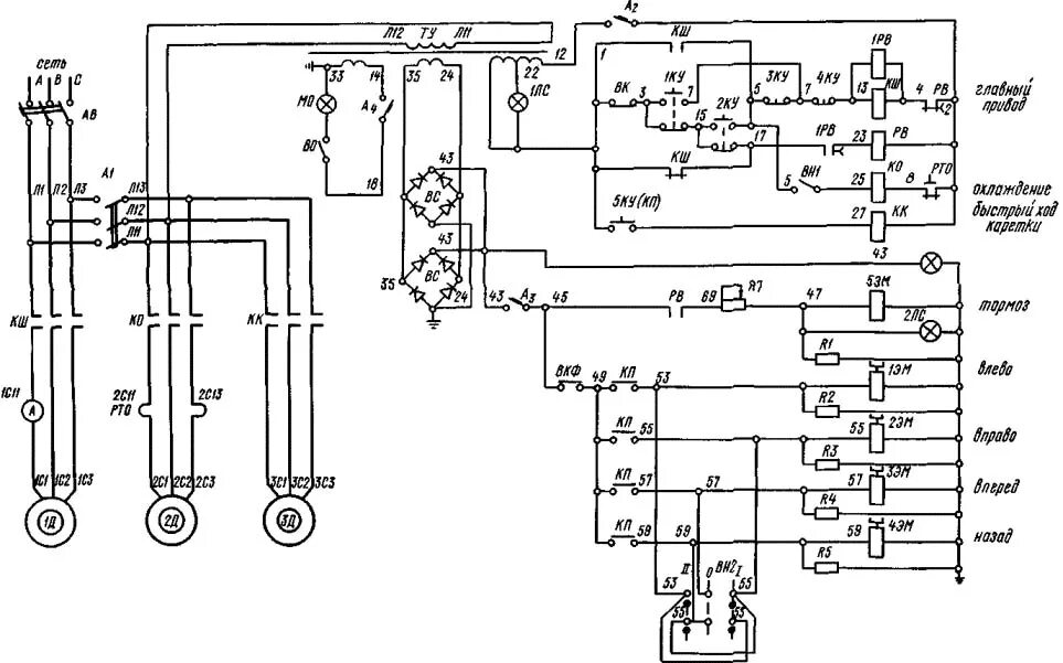 Подробное описание электрических схем 1М63 Схема и Электрооборудование станка