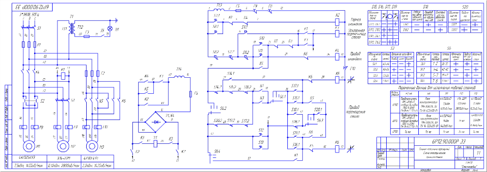 Подробное описание электрических схем Сборник электросхем на фрезерный станок 6Р12 - Чертежи, 3D Модели, Проекты, Фрез