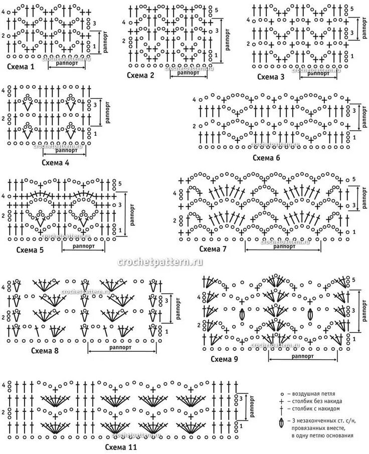 Подробное описание схемы крючком Número de página 44. Padrões e padrões para crochê. Crochet diagram, Crochet sti