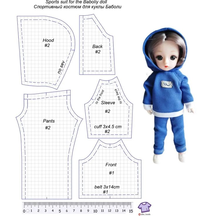 Подробные выкройки Detailed sewing tutorial + pattern Подробный мастер-класс по пошиву +выкройка Do