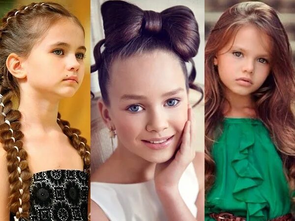 Подростковая прическа для девочки короткая Hairstyles for stylish teenage girls from 10 years https://figaro.space/prichesk