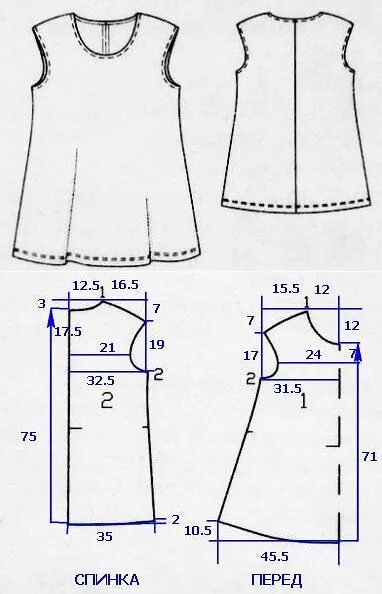 Подростковые выкройки бесплатно Кройка и шитье.... Узоры для одежды, Выкройки туники, Образцы одежды для кукол