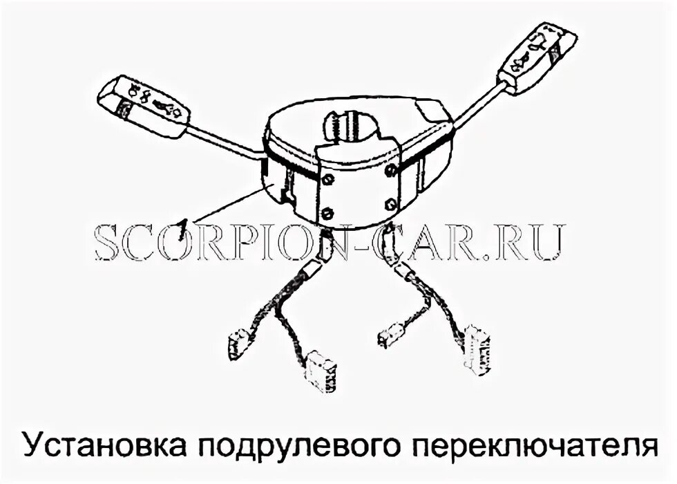 Подрулевой переключатель камаз схема подключения КАМАЗ 53229 Установка подрулевого переключателя 53215-3709002