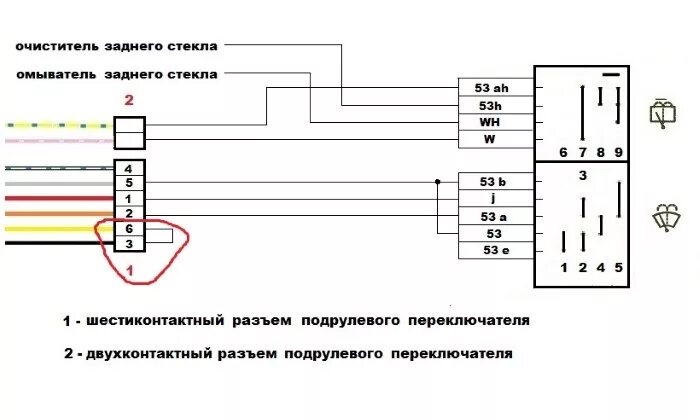 Подрулевой переключатель ваз 2107 схема Подрулевые переключатели от Калины в Ниву -часть 2 - Lada 4x4 5D, 1,7 л, 2016 го