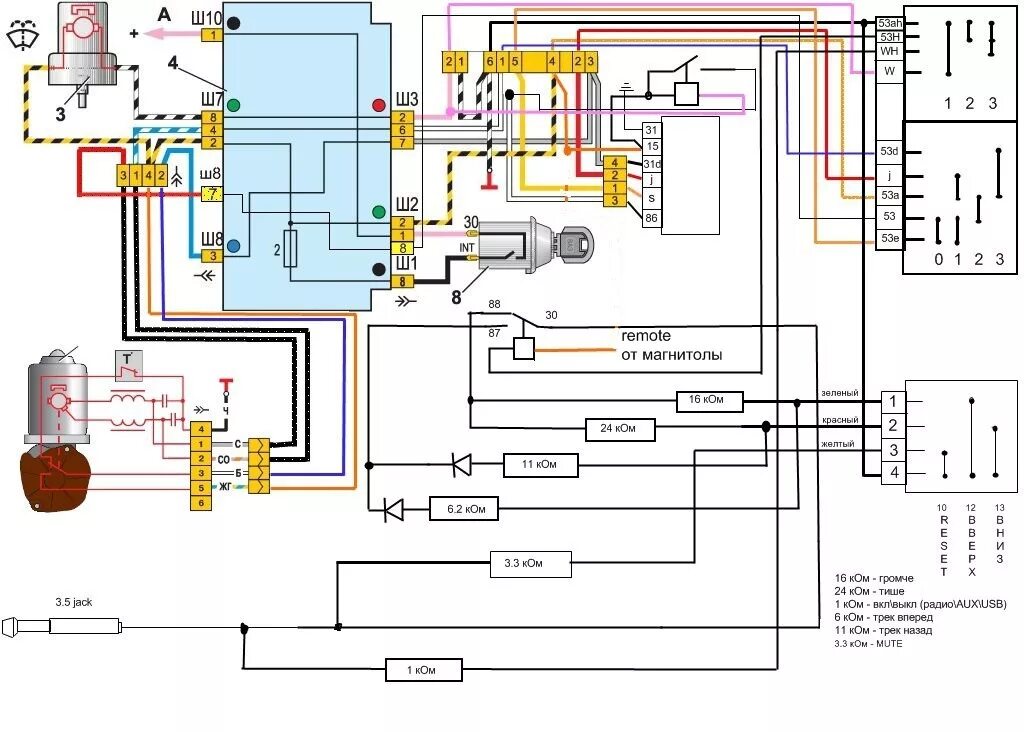 Подрулевой переключатель ваз 2107 схема подключения Управление музыкой с калиновских подрулевых переключателей на ваз 2107. - Сообще