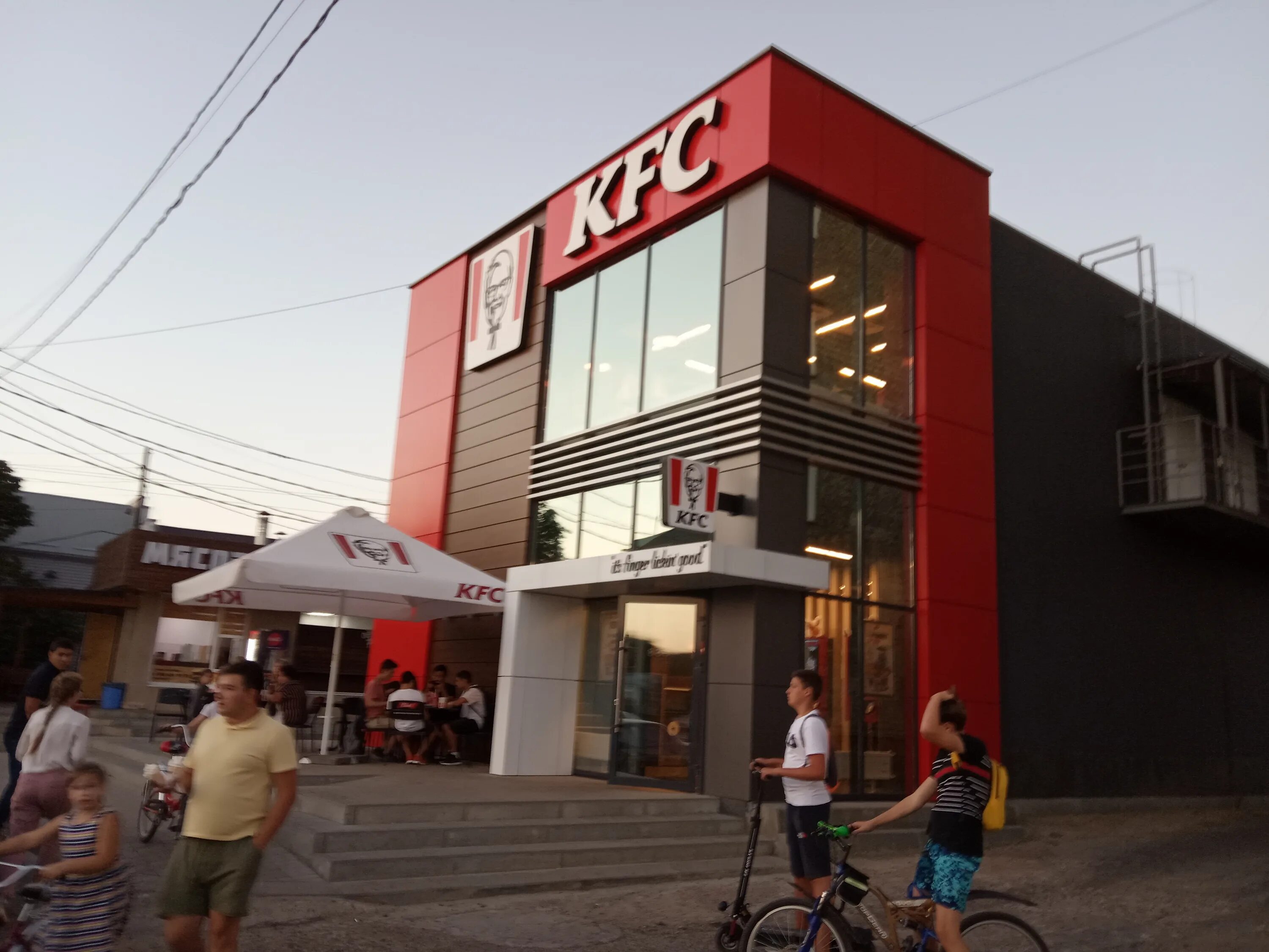 Подружка красная ул 72 1 фото Reviews of KFC, Krasnodar Territory, Kavkazskiy rayon, Kropotkin, Krasnaya ulits