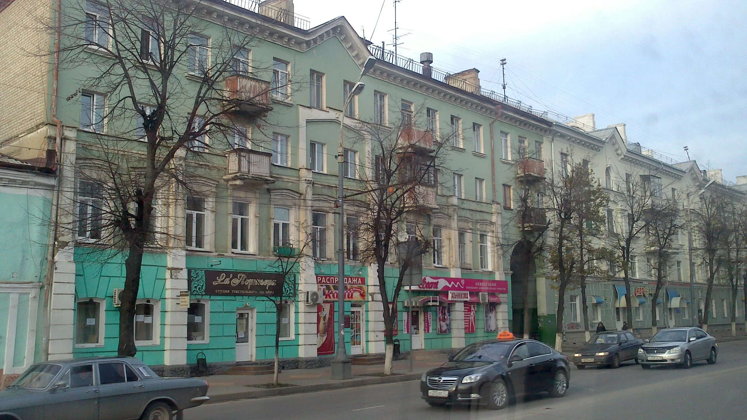 Подружка московская ул 21 орел фото Moskovskaya ulitsa, 61 - Oryol