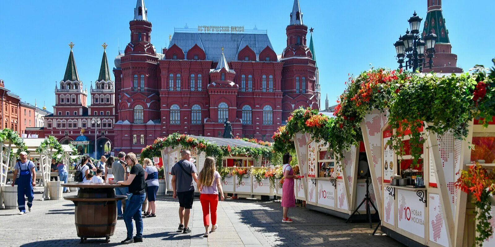 Подружка москва манежная площадь фото Гуляш в ржаном хлебе и радужная форель: чем угощают гостей на фестивале в честь 