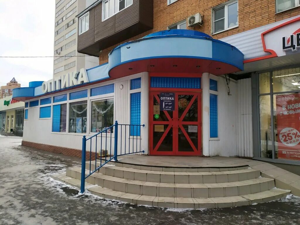 Подружка советская ул 10 тула фото Panorama: Тульская оптика, opticial store, Tula, Sovetskaya Street, 8 - Yandex M