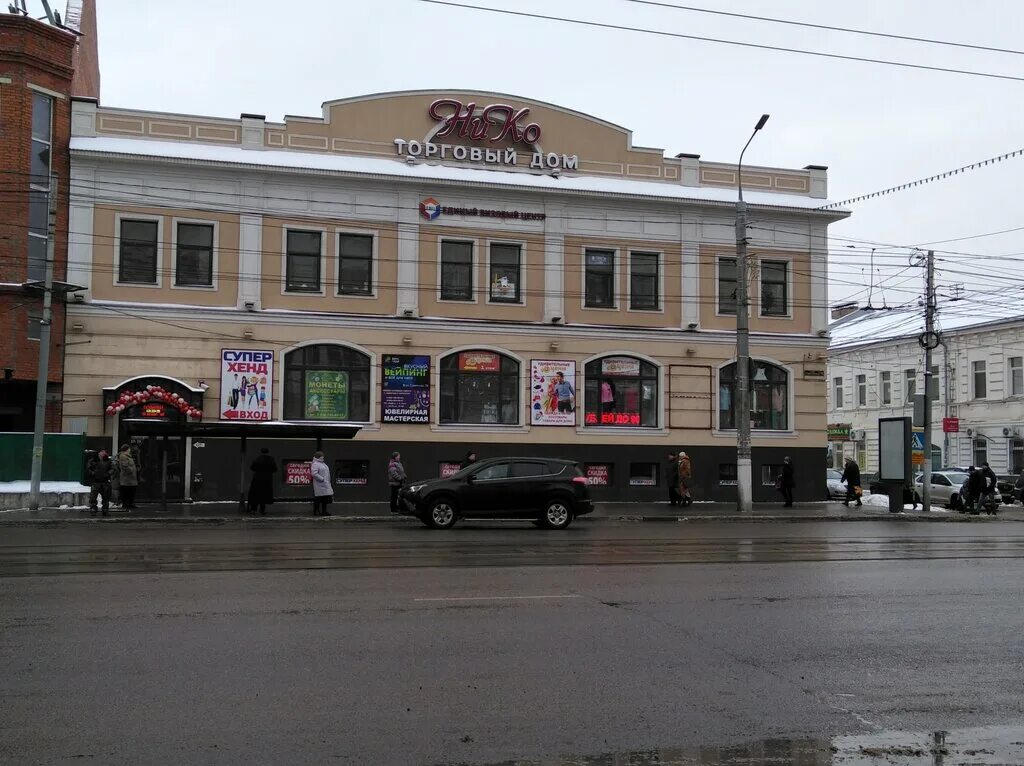 Подружка советская ул 10 тула фото Panorama: NiKo torgovy dom, shopping mall, Russia, Tula, Sovetskaya ulitsa, 78 -