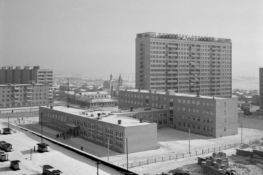 Подружка советская ул 27 оренбург фото Фотопрогулка по городам СССР-72 ПАНТОГРАФ Дзен