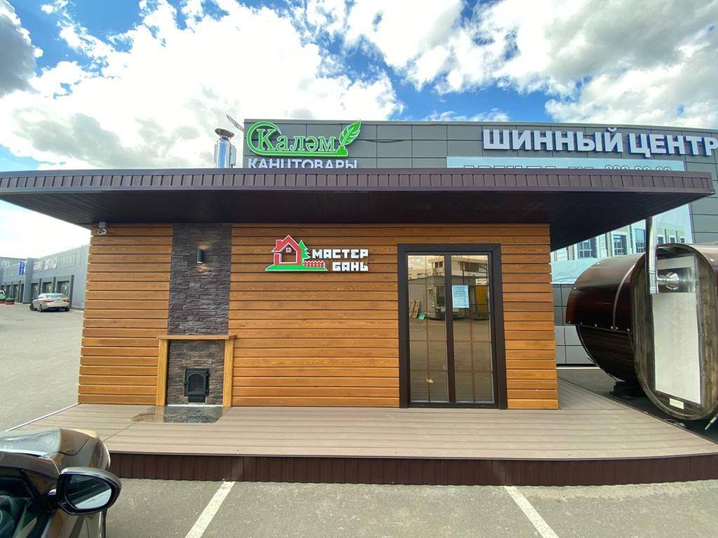 Подружка центральный просп 234а фото Master Ban - construction's of baths' and's saunas' in news, Казанский проспект,