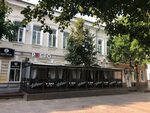 Подружка ул аллея героев 4 фото Rebra bar ул аллея героев 4 - найдено 78 картинок