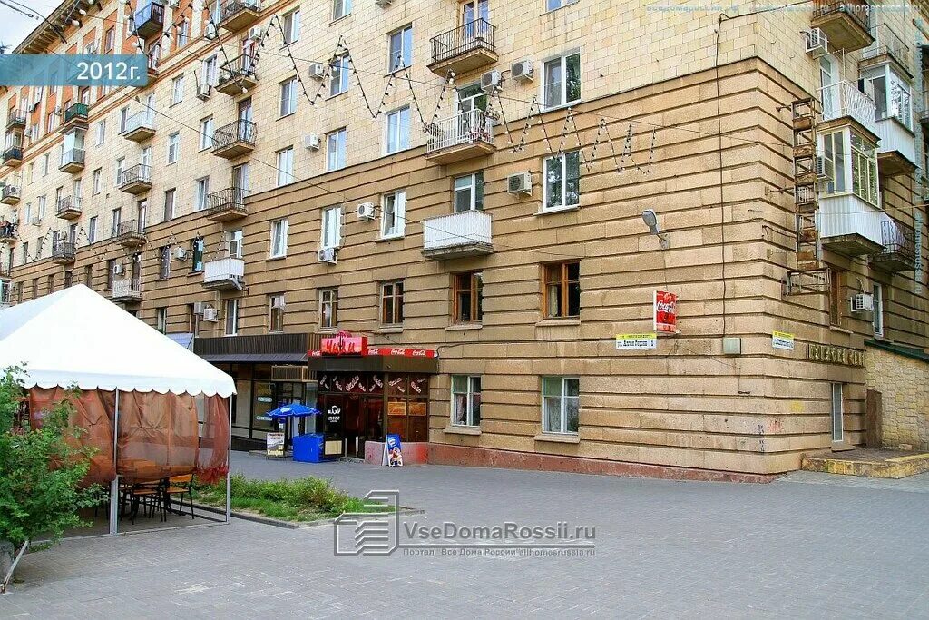 Подружка ул аллея героев 4 волгоград фото N.G. Posokhin, monument, memorial, Volgograd, Alleya Geroev Street, 1 - Yandex M