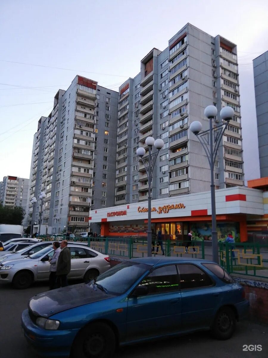 Подружка ул грекова 3 корп 3 фото Грекова, 3 к3 в Москве - 2ГИС