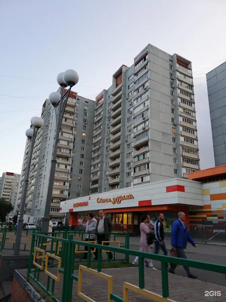 Подружка ул грекова 3 корп 3 фото Грекова, 3 к3 в Москве - 2ГИС