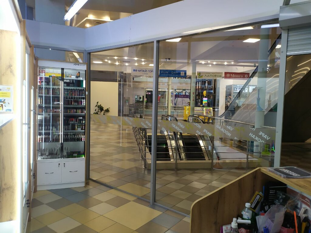 Подружка ул калинина 105а фото JoyeShop, vape shop, Cheboksary, Kalinina Street, 105А - Yandex Maps